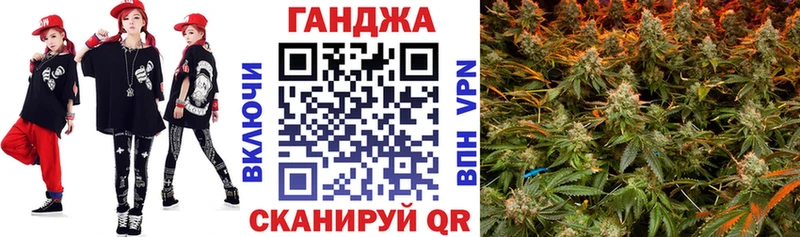 Наркошоп купить A PVP  Мефедрон  ГАШ  Конопля  Первомайск
