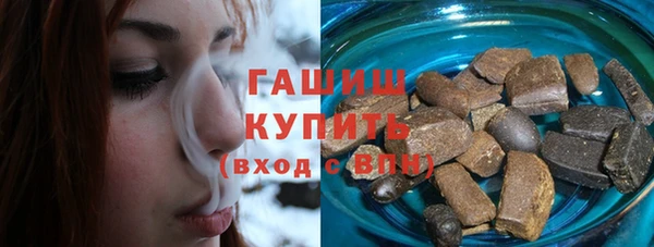 хмурый Богородицк