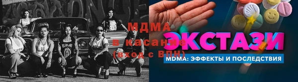 марихуана Богданович