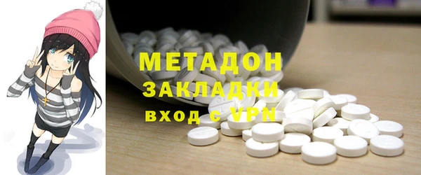 хмурый Богородицк