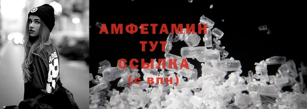 марихуана Богданович