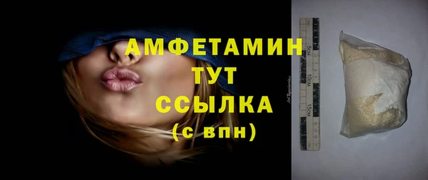 марихуана Богданович