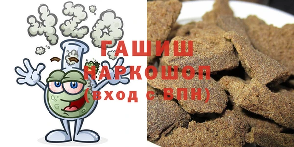марихуана Богданович