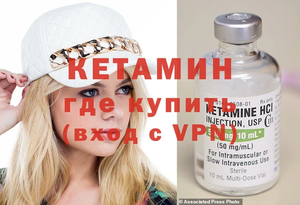 хмурый Богородицк