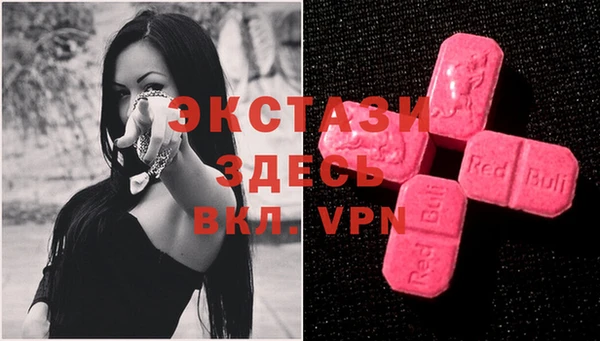 марихуана Богданович
