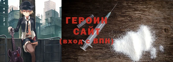 марихуана Богданович