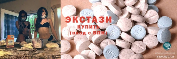 хмурый Богородицк