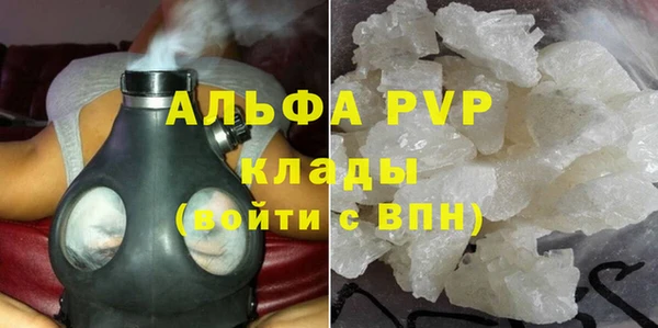 хмурый Богородицк